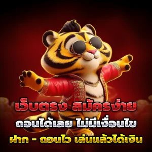 yk789 casino