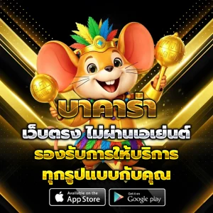 yk789 เครดิตฟรี